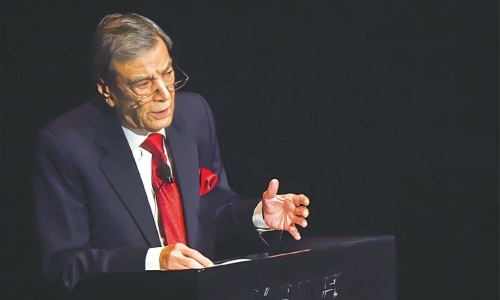 Zia Mohyeddin
